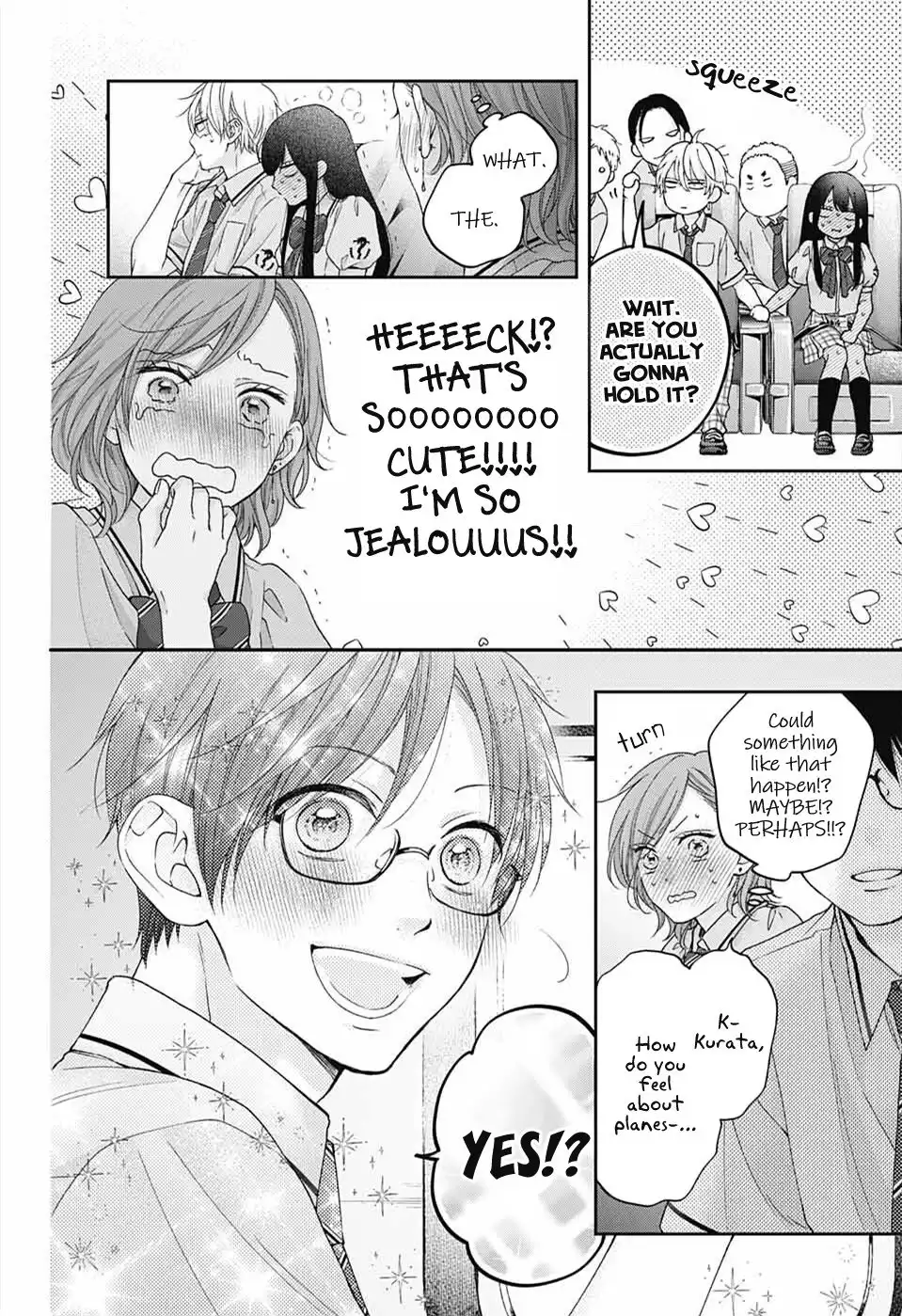 Kono Oto Tomare! Chapter 112 16